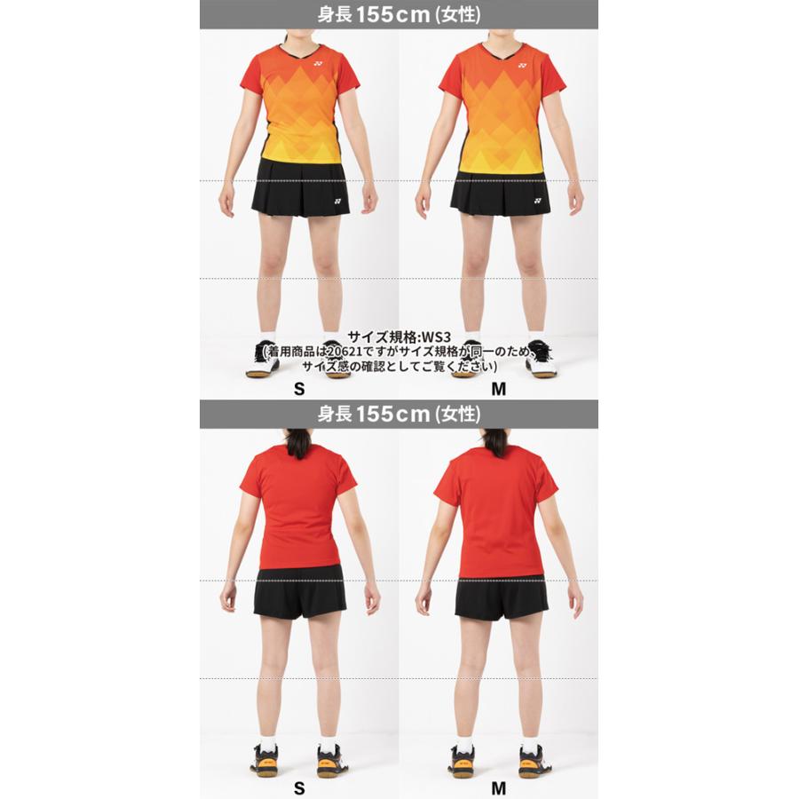 YONEX ヨネックス バドミントン レディース ゲームシャツ 20666 YONEX ヨネックス バドミントン レディース ゲームシャツ 20666