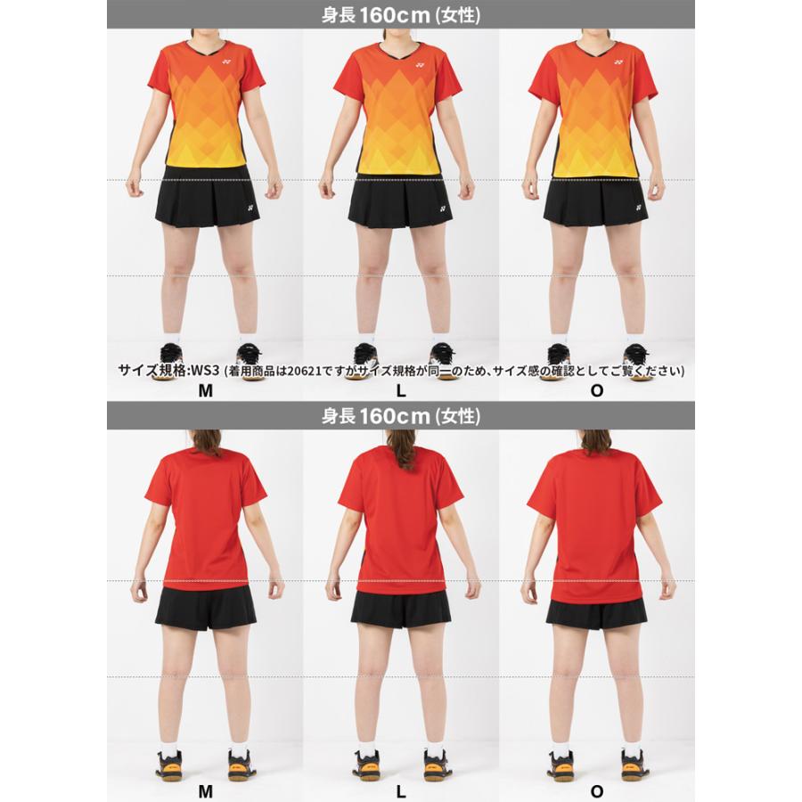 楽天市場】【YONEX/ヨネックス】 Lサイズ ユニ ゲームシャツ 楽天市場】【YONEX/ヨネックス】 Lサイズ ユニ ゲームシャツ