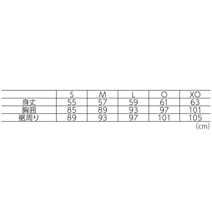 YONEX（ヨネックス） バドミントン レディース ゲームシャツ 20848