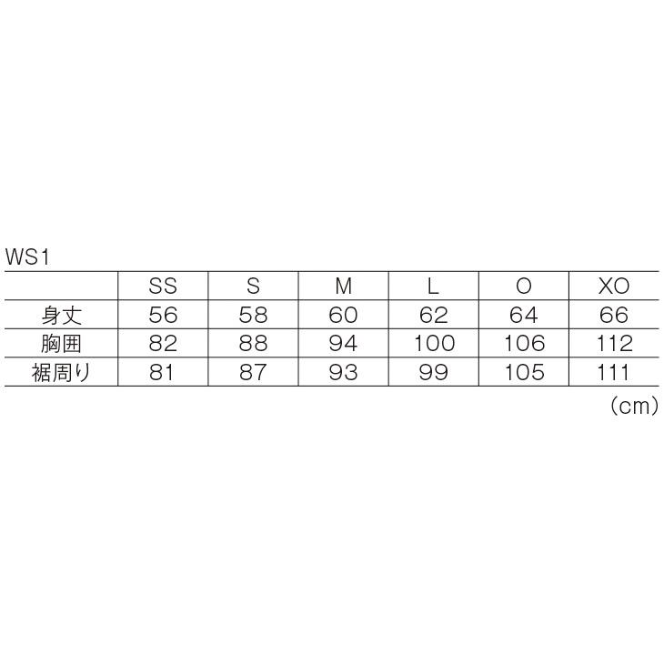 YONEX（ヨネックス） バドミントン レディース ゲームシャツ 20887
