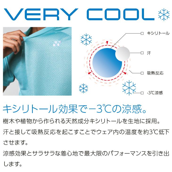 YONEX（ヨネックス） バドミントンウェア レディース ゲームシャツ