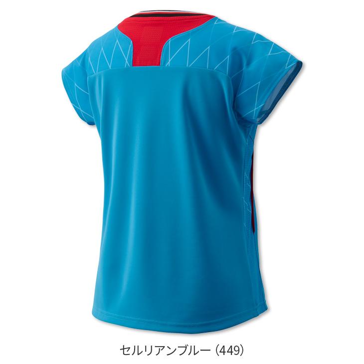 新品　YONEX ウィメンズゲームシャツ レディース0 20915 楽天市場】2月中旬発売 ヨネックス ウィメンズゲームシャツ