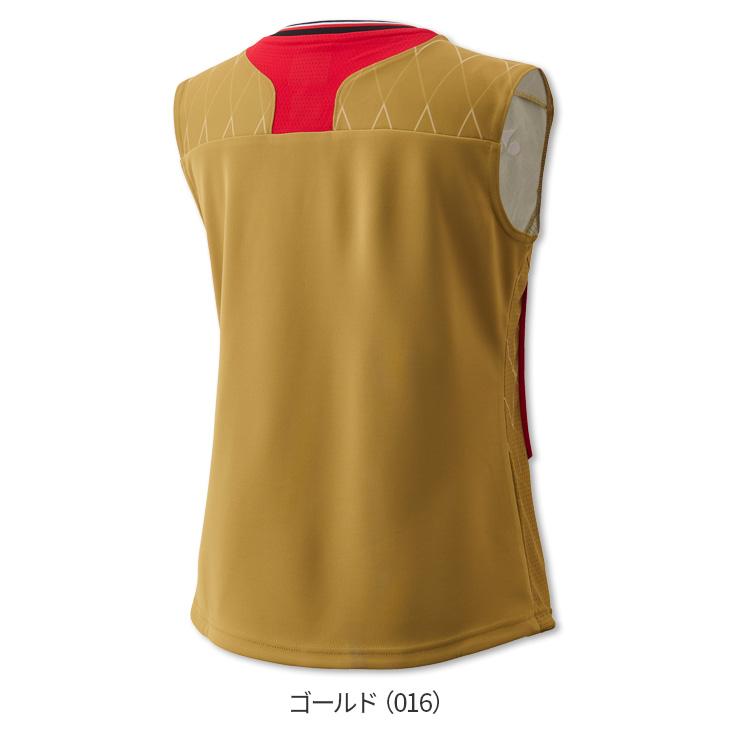 YONEX ノースリーブゲームシャツ(O) YONEX ヨネックス ゲームシャツ(ノースリーブ) ユニホーム