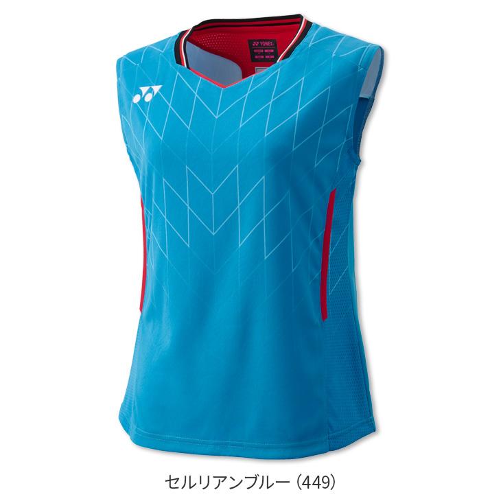 YONEX トナミ運輸　ゲームシャツ（ノースリーブ）. Mサイズ YONEX ヨネックス MEN ゲームシャツ(ノースリーブ) 10696Y