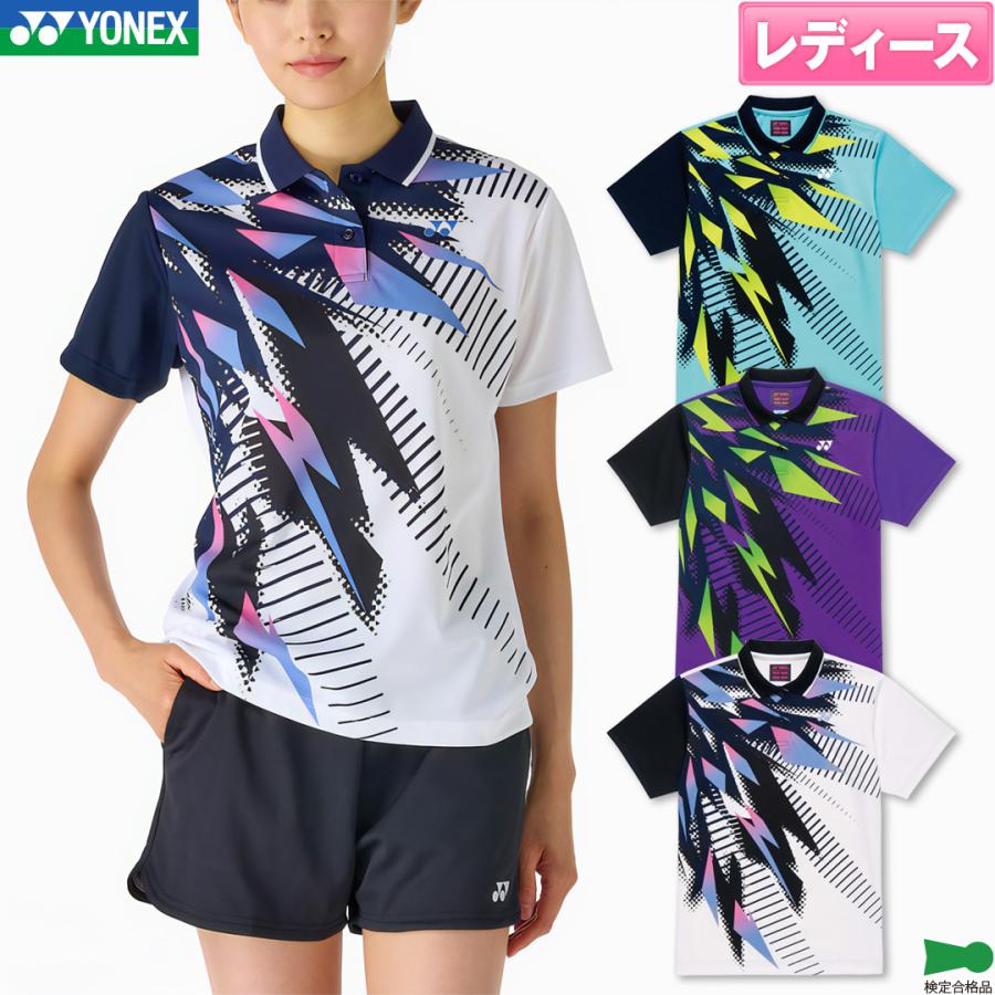YONEX（ヨネックス） バドミントン レディース ゲームシャツ 20986