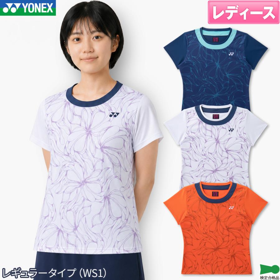 YONEX（ヨネックス） バドミントンウェア レディース ゲームシャツ