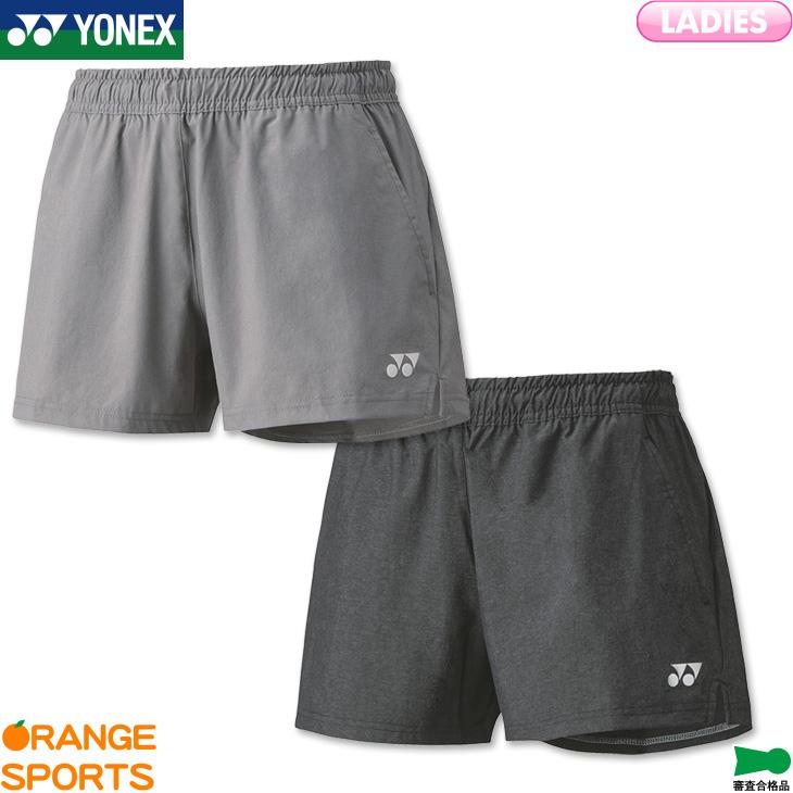 ヨネックス バドミントン ショートパンツ レディース 女性用 ゲームウェア ゲームパンツ テニス 日本バドミントン協会審査合格品 Yon オレンジスポーツ ヤフー店 通販 Yahoo ショッピング