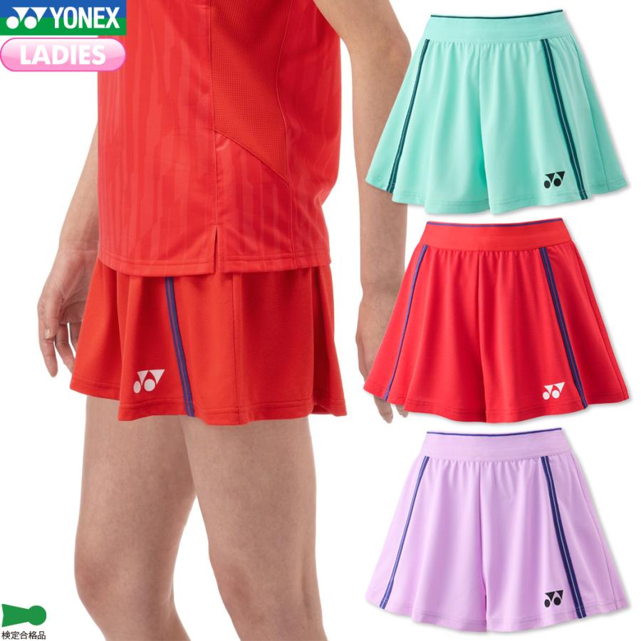 YONEX（ヨネックス） バドミントン レディース ショートパンツ