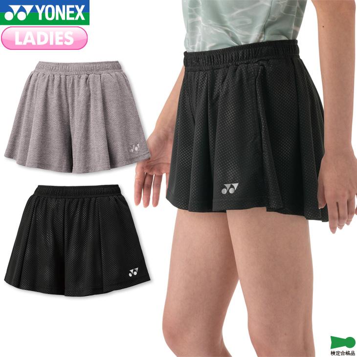 YONEX（ヨネックス） バドミントン レディース ショートパンツ 25109
