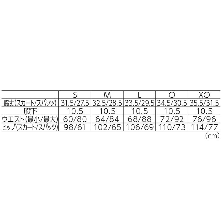 YONEX バドミントン スカート Oサイズ　日本代表モデル YONEX（ヨネックス） バドミントンウェア レディース スカート