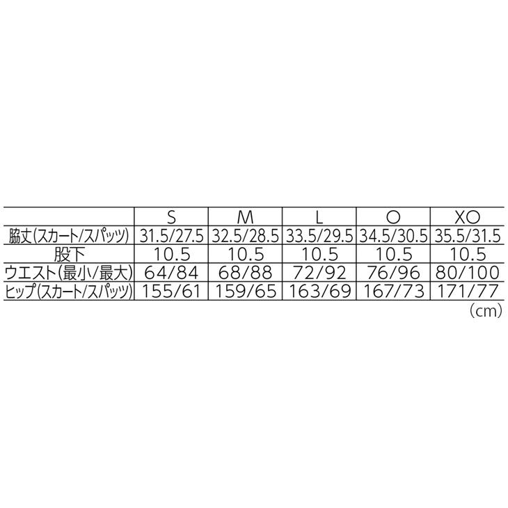 YONEX（ヨネックス） テニスウェア レディース スカート(インナー