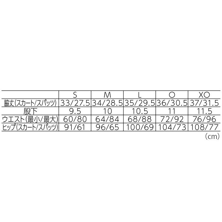 YONEX（ヨネックス） バドミントン レディース スカート(インナー