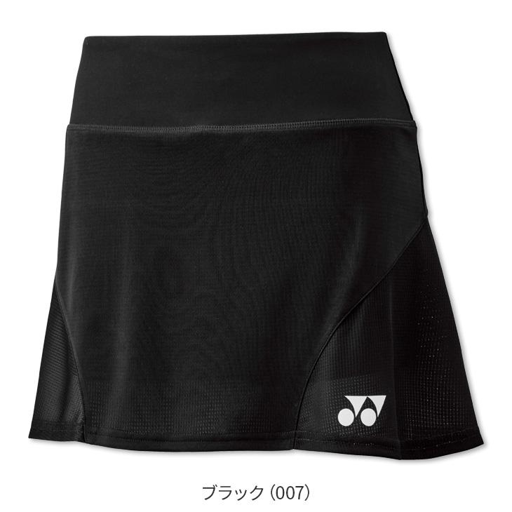 YONEX ヨネックス バドミントン レディース スカート(インナースパッツ