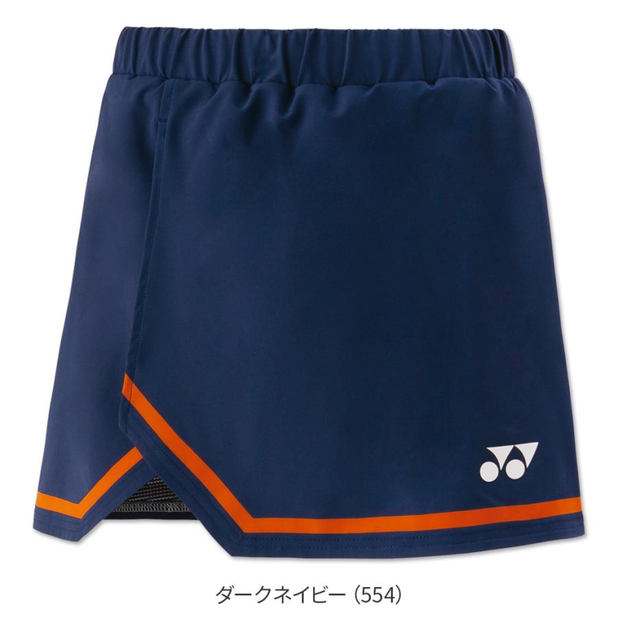 YONEX（ヨネックス） バドミントンウェア レディース スカート