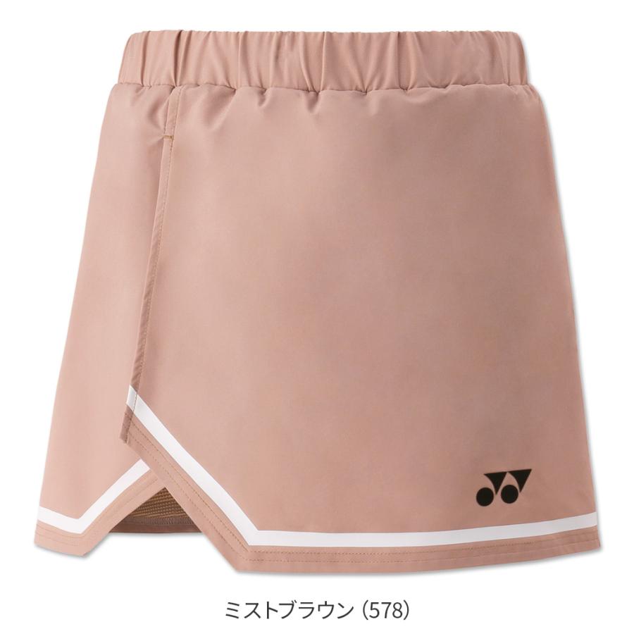 YONEX（ヨネックス） バドミントンウェア レディース スカート
