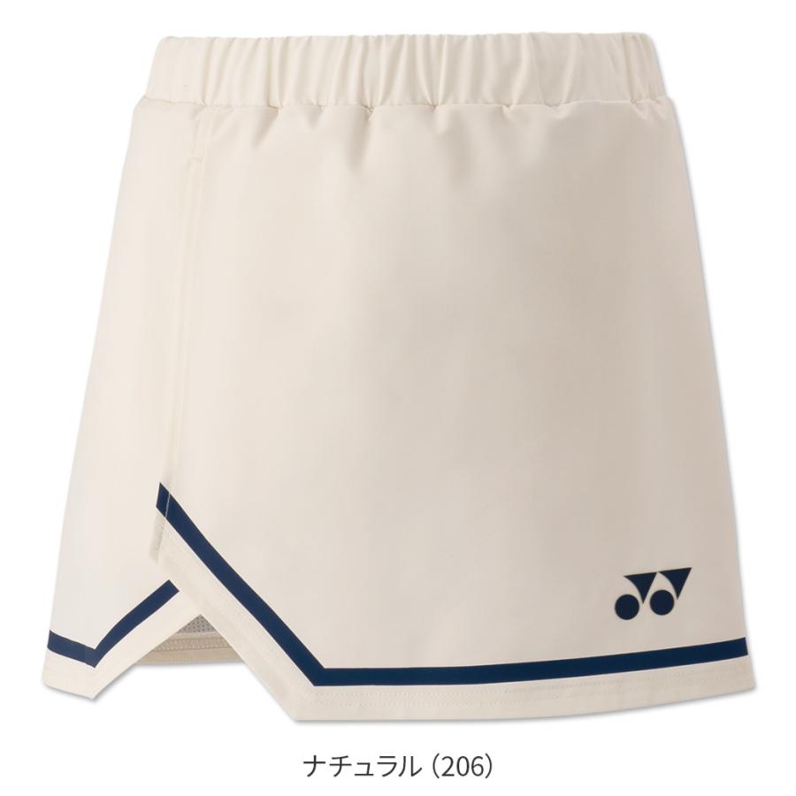 YONEX（ヨネックス） バドミントンウェア レディース スカート