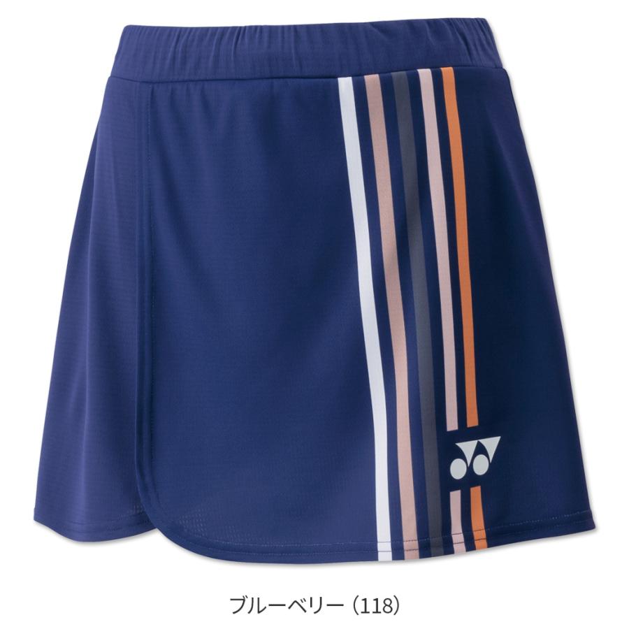 YONEX（ヨネックス） バドミントンウェア レディース スカート