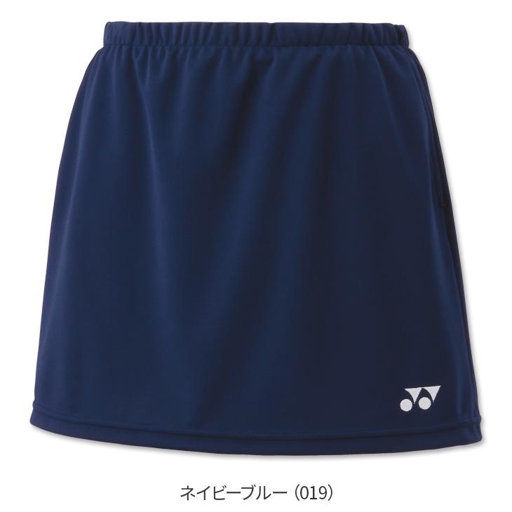 ヨネックス　スカート　テニス　バドミントン　レディース YONEX（ヨネックス） バドミントンレディース スカート(インナー