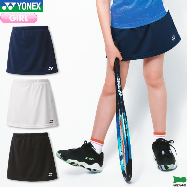 YONEX（ヨネックス） バドミントン スカート(インナースパッツ付