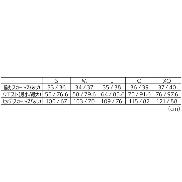 YONEX（ヨネックス） バドミントンレディース スカート(インナー