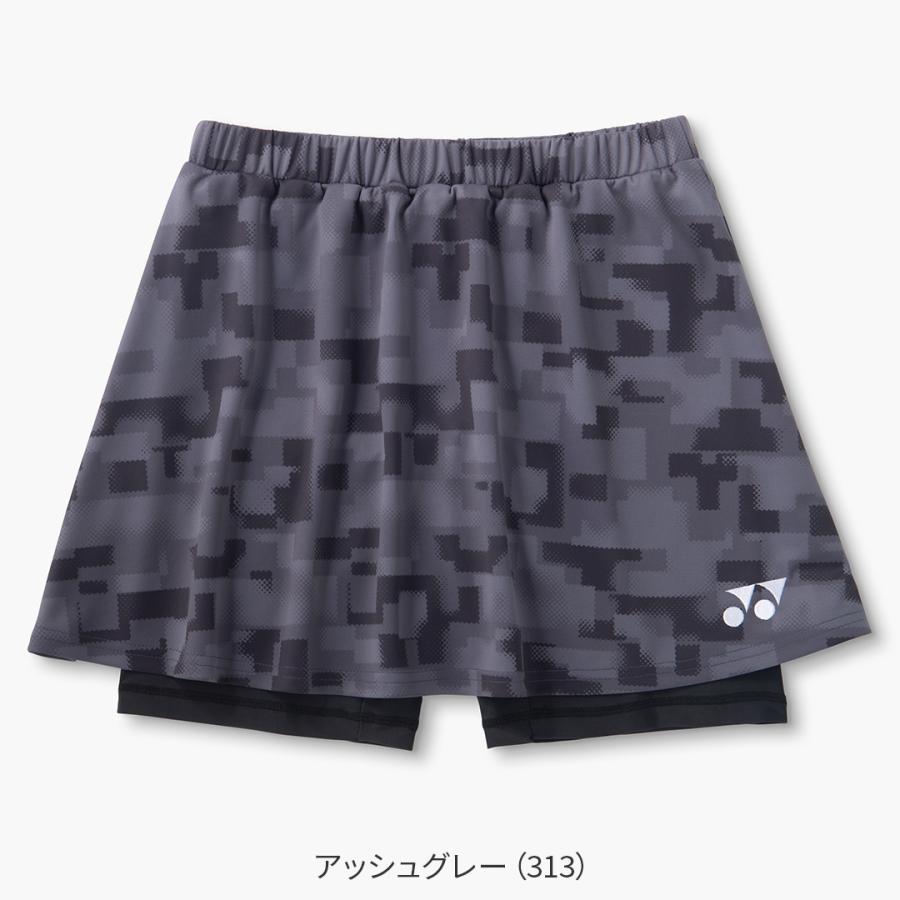 YONEX（ヨネックス） バドミントン レディース スカート(インナー