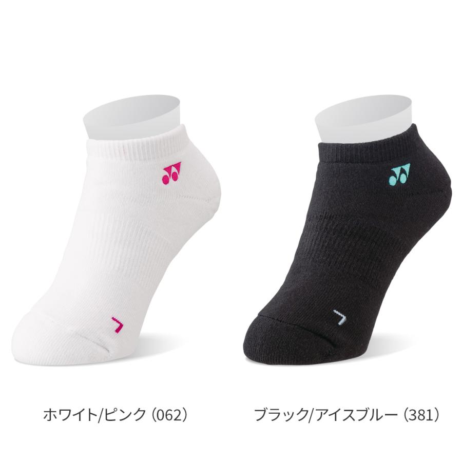⭐︎お値下げ中⭐︎ヨネックスバドミントンシューズ YONEX（ヨネックス） バドミントン スニーカーインソックス 29121