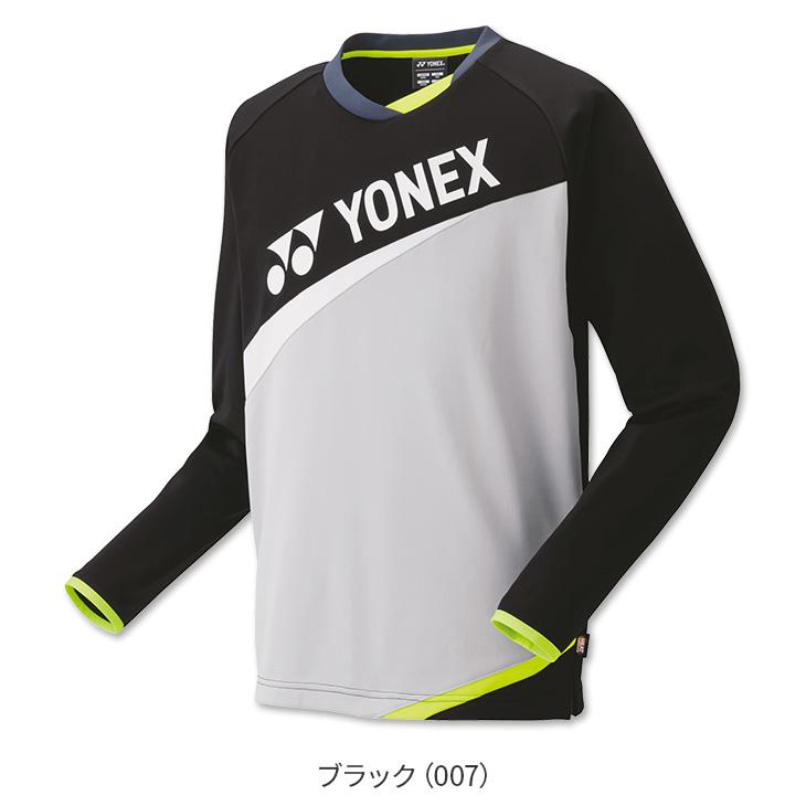 YONEXヨネックス 新品未使用 グリーンライン入りライトトレーナー YONEX（ヨネックス） 最短出荷ヨネックス バドミントン ライト