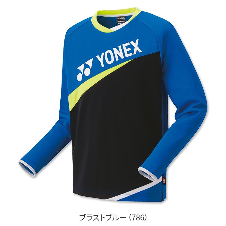 YONEX（ヨネックス） 最短出荷ヨネックス バドミントン ライト