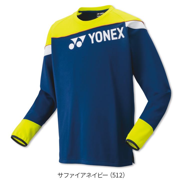 YONEX（ヨネックス） バドミントン ライトトレーナー(フィットスタイル
