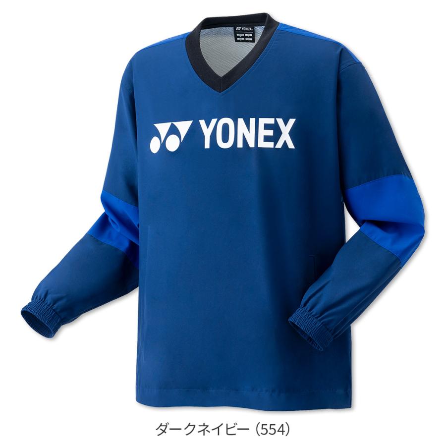 YONEX（ヨネックス） バドミントン 裏地付Vブレーカー(フィット