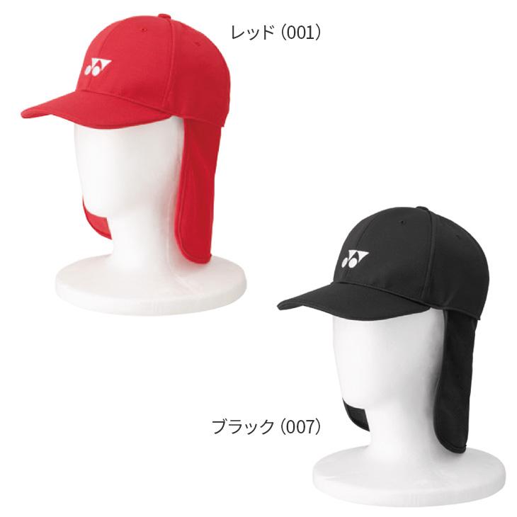 YONEX（ヨネックス） テニス キャップ 40071 ユニ 男女兼用 ヘッド