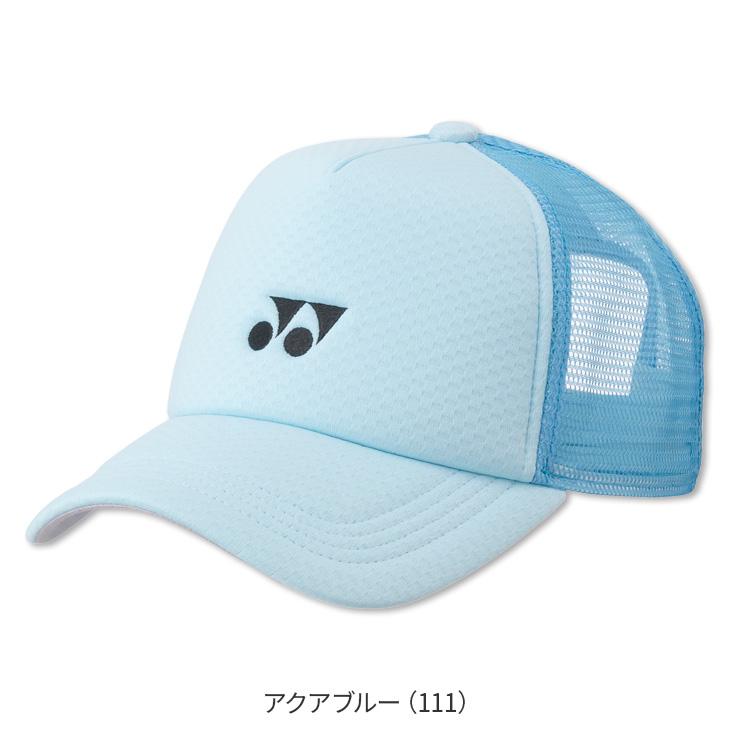 YONEX（ヨネックス） テニス メッシュキャップ 40107 ユニ 男女兼用
