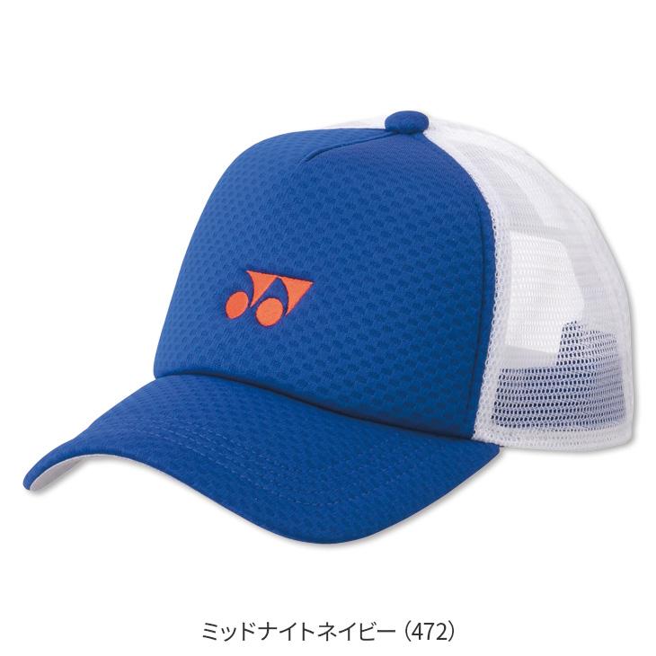 YONEX（ヨネックス） テニス メッシュキャップ 40107 ユニ 男女兼用