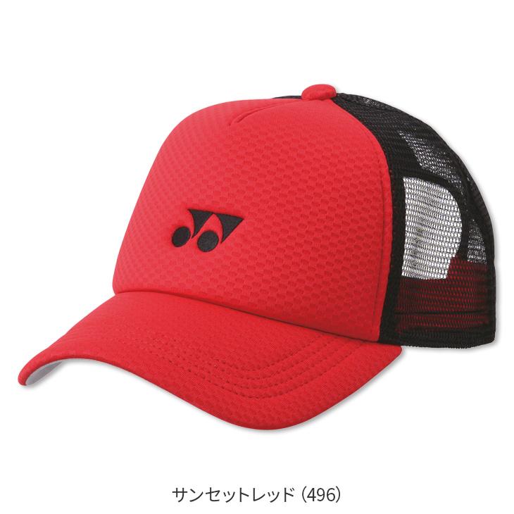 YONEX（ヨネックス） テニス メッシュキャップ 40107 ユニ 男女兼用