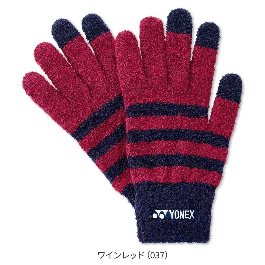 YONEX（ヨネックス） テニス タッチパネルグローブ 45049 ユニ 男女