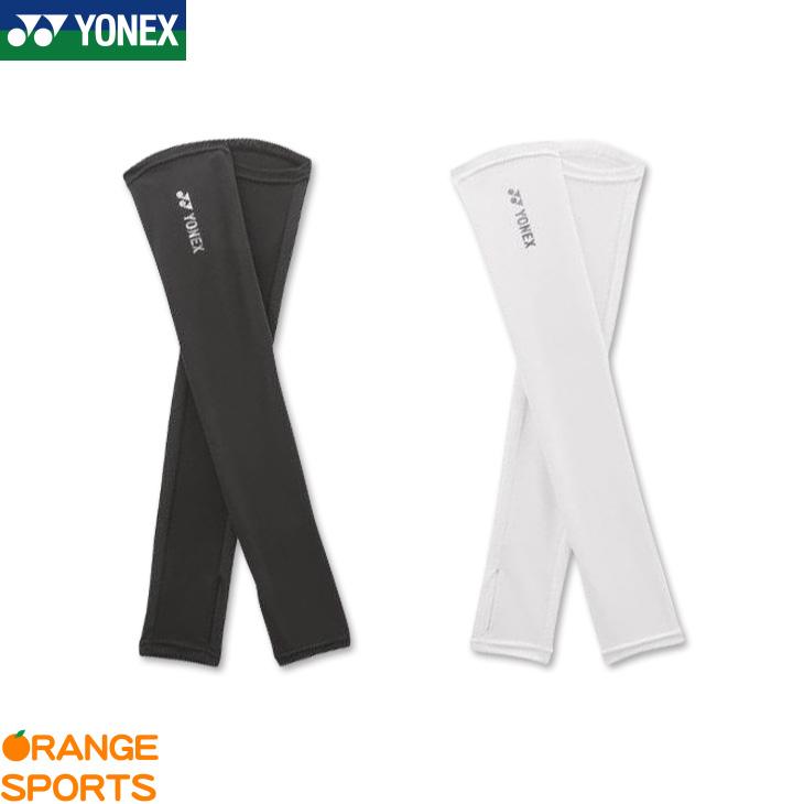 YONEX（ヨネックス） テニス アームカバー 46039 レディース 女性用