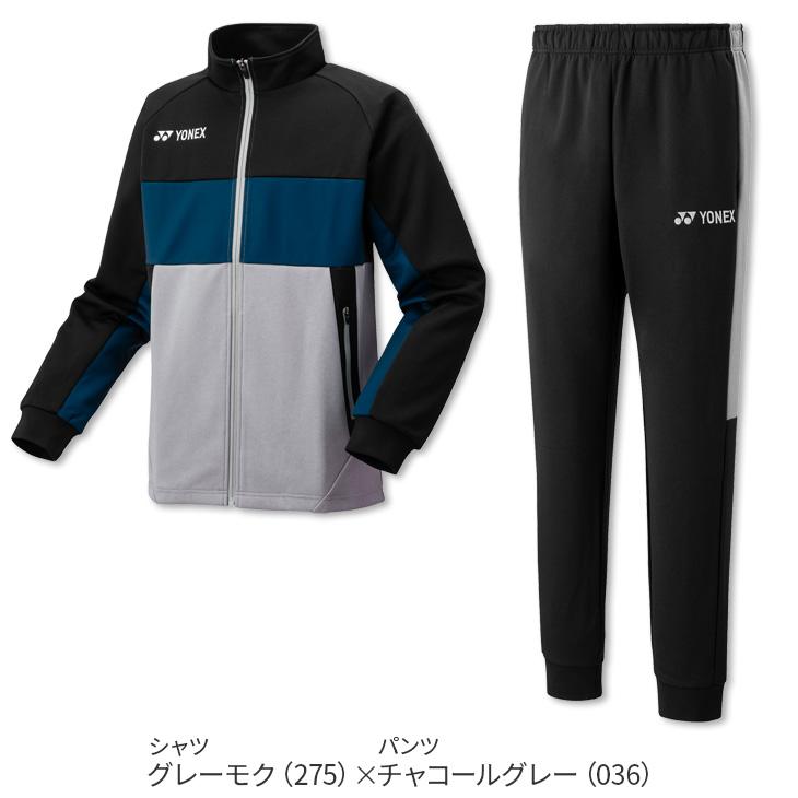 YONEX ヨネックス バドミントン ニットウォームアップシャツ YONEX ヨネックス バドミントン ニットウォームアップシャツ