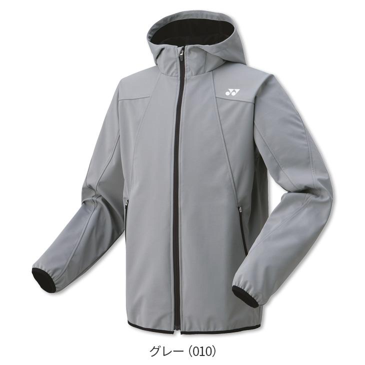 YONEX グレー フード付き ウォームアップウェア YONEX（ヨネックス） レディス テニスウェア 上下セット ウィメンズ
