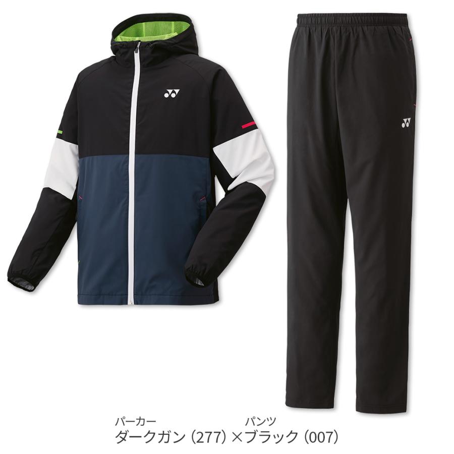 新品【上下セット】ヨネックス ウォームアップパーカー　ウォームアップパンツ YONEX（ヨネックス） バドミントン 裏地付ウォームアップパーカー＋
