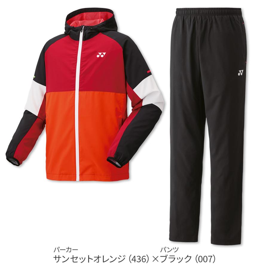 YONEX（ヨネックス） バドミントン 裏地付ウォームアップパーカー＋