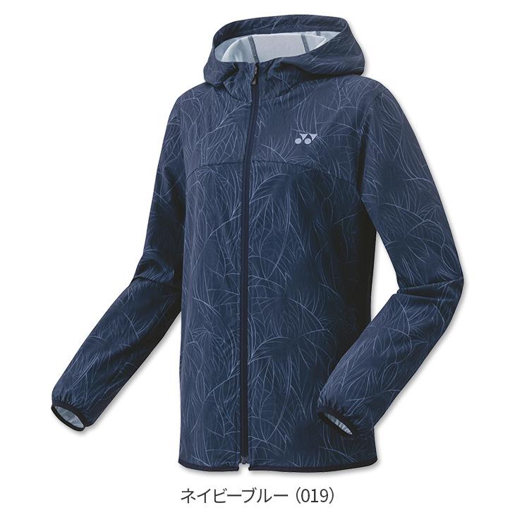 YONEX ヨネックス バドミントン ウォームアップパーカー YONEX ヨネックス バドミントン ウォームアップパーカー