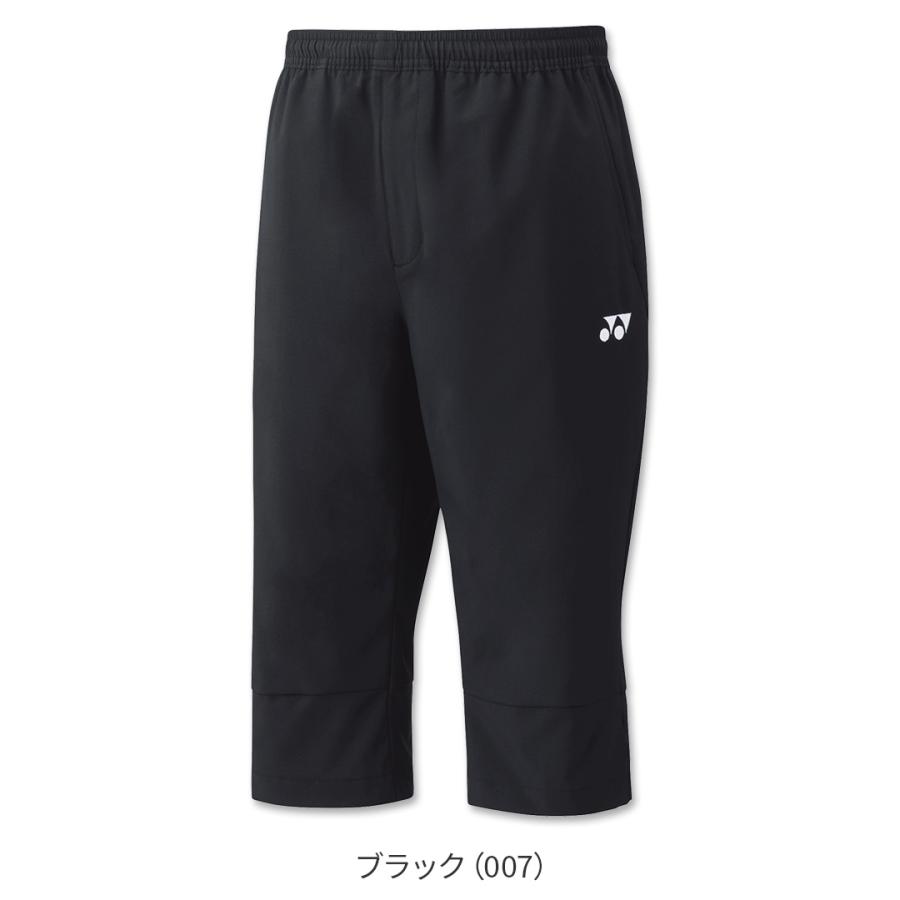 YONEX（ヨネックス） 最短発送 バドミントン 七分丈パンツ 60140 ユニ