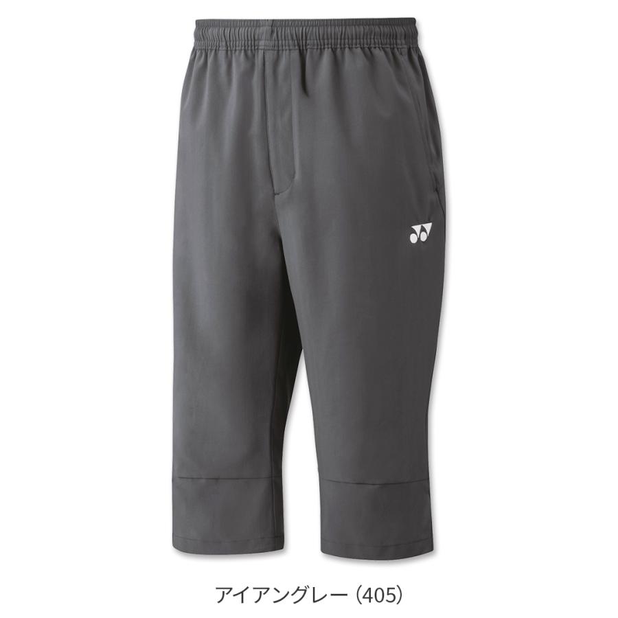 YONEX（ヨネックス） 最短発送 バドミントン 七分丈パンツ 60140 ユニ