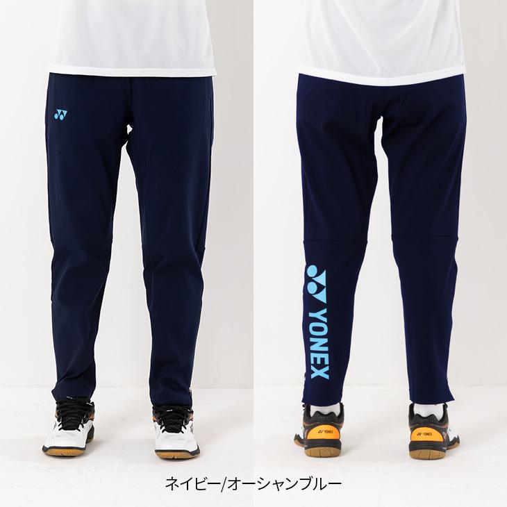 YONEX ヨネックス バドミントン 当店オリジナルモデル ニット