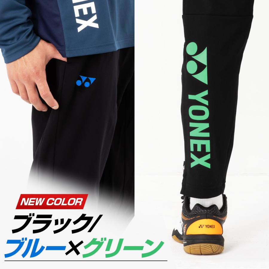 YONEX（ヨネックス） バドミントン 当店オリジナルモデル ニット