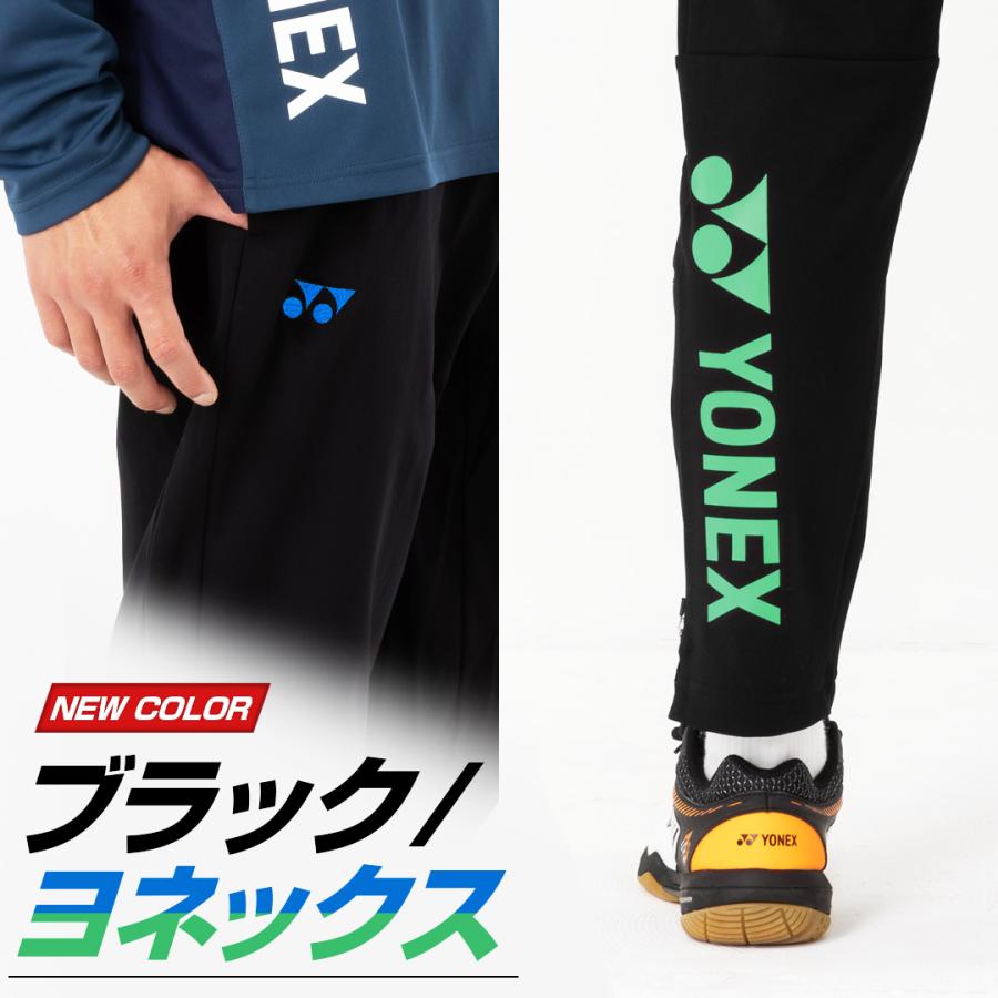 YONEX（ヨネックス） バドミントン 当店オリジナルモデル ニット