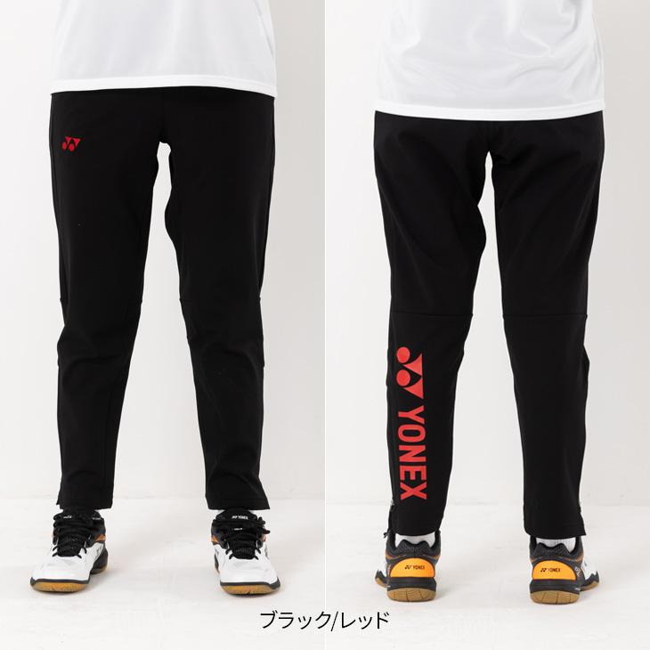 YONEX ブラックパンツ Lサイズ 601KEPOC YONEX（ヨネックス） バドミントン 当店オリジナルモデル ニット