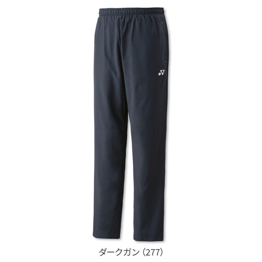 YONEX（ヨネックス） バドミントン 裏地付ウォームアップパンツ