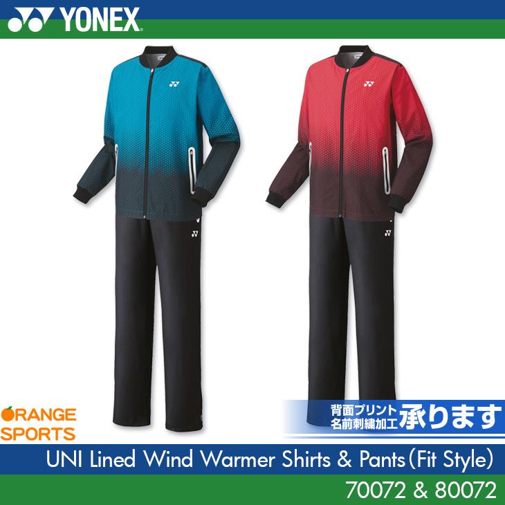 YONEX ヨネックス バドミントン 裏地付ウィンドウォーマーシャツ YONEX ヨネックス バドミントン 裏地付ウィンドウォーマーシャツ