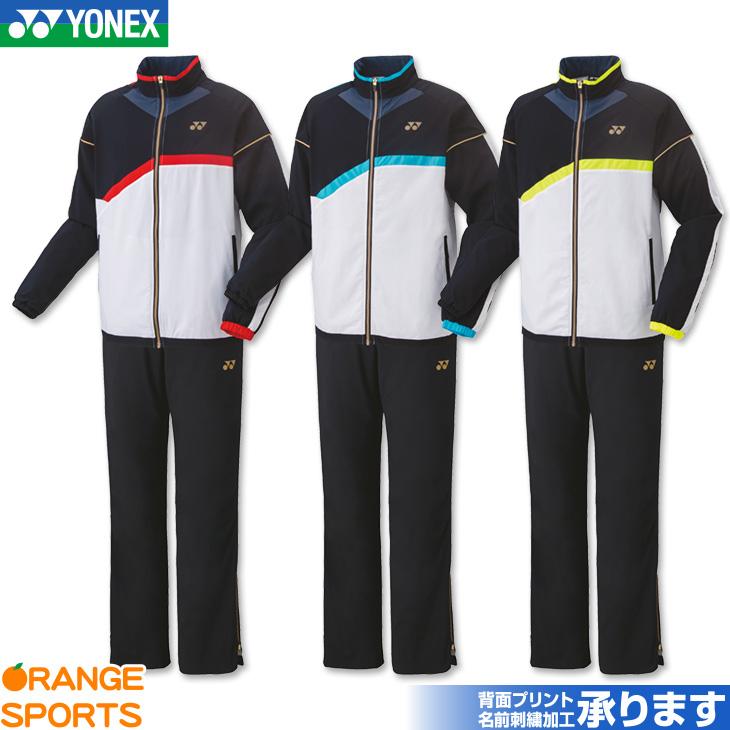 YONEX ヨネックス バドミントン 裏地付ウィンドウォーマーシャツ YONEX ヨネックス バドミントン 裏地付ウィンドウォーマーシャツ